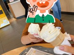 -麦当劳(吴中大道店)