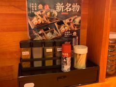 -天妇罗内顺田(罗湖店)