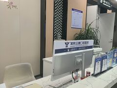 -常熟玉蕙口腔医院