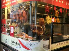 门面-深井陈记烧鹅酒家(新填地街店)