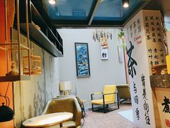 -了凡国风主题茶馆·咖啡(武侯祠锦里店)