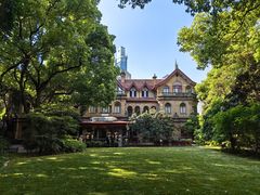 -马勒别墅饭店(静安寺店)