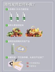 点击看大图 -LJOY丽锦造型·烫发染发