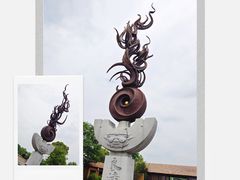 -良渚古城遗址公园