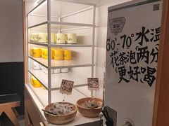 -太二酸菜鱼(深圳布吉万象汇店)