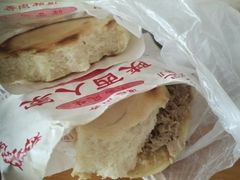 -陕西人家(莱山店)