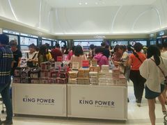 -王权免税店(普吉市区店)