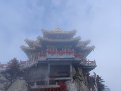 -老君山风景名胜区