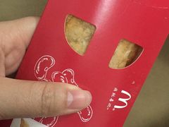 -麦当劳(温州人民路店)