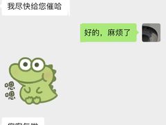 -东方启明星篮球培训(泛海校区)