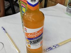 -北戴河庆山饭店·海鲜砂锅粥(北戴河黑石路店)
