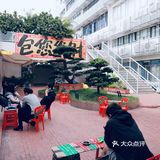 藏在创意园里的宝藏咖啡厅，创意出品➕创意环境无愧区好评榜第一