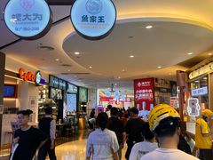 -皇庭广场(福华三路店)