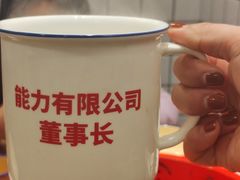 -聂发财重庆江湖菜(解放碑店)