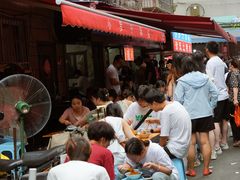 -小罗子汤店(大士院总店)