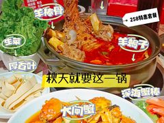 -沪小胖小龙虾(淮海中路旗舰店)