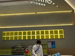 -WenTinG文汀·半糖蛋糕(合生汇店)