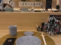 -鮨政·Omakase(万象城店)