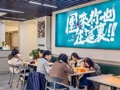 -园里前·私厨·福建菜(台江万达店)