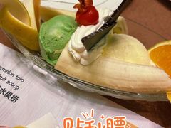 -意卡菲·欢乐聚会餐厅(华侨店)