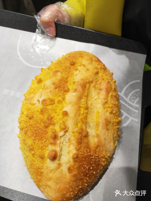 LELECHA乐乐茶(新街口大洋店)咸蛋厚芋泥软软包图片