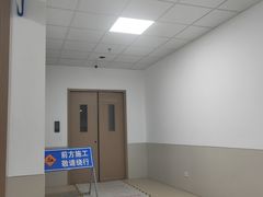 -厦门大学附属中山医院(本部)