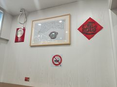 -阿娘面馆
