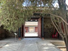 -鲁土司衙门旧址