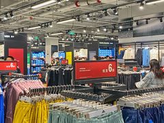 -首创奥特莱斯(西安店)