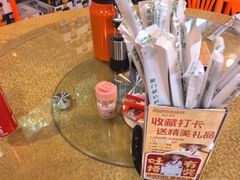 -202特色排档(五缘湾店)