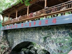 -藏龙百瀑风景区