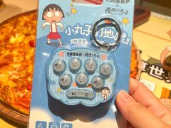 -乐凯撒披萨(中心书城店)