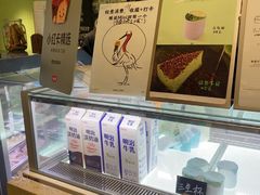 -鹤茶野所(上海首店)