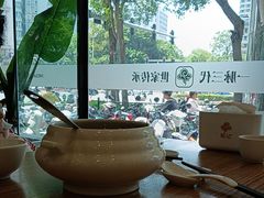 -裕记烧腊连锁餐饮(国商分店)