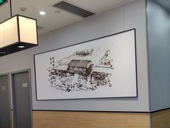 -吉野家(复兴路第二餐厅店)