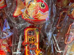 -盒马鲜生(丁香国际店)