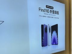 -OPPO服务体验中心(天津和平区天河城店)