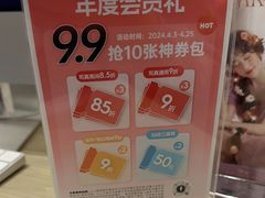 -海馬体照相馆(莘庄维璟印象城店)