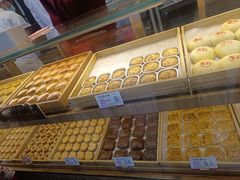 -嘉华鲜花饼(南屏旗舰店)