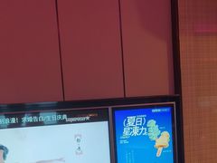 -星聚会KTV(复地活力城店)