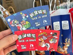 -瑞幸咖啡(振业大厦店)