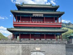 -居庸关长城