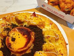 -达美乐比萨(西客站北店)