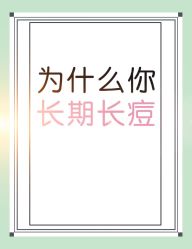 点击看大图 -Oasis Beauty水磨坊科技美肤中心