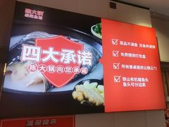 -陈大锅·岳阳鱼馆·地道岳阳菜(美食街店)