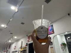 -AHAVA·Fang Baking Studio