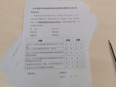 -上海东方肝胆外科医院(嘉定院区)
