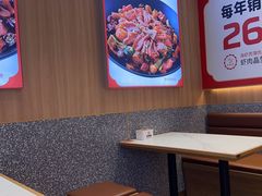 -天府国麻辣香锅(黄岛永旺店)