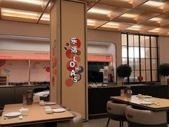 -海泰食府·新鲁菜·家宴(总部基地店)