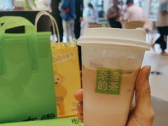 -奈雪的茶(时代天街店)